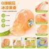 Pineapple Cat Fruit Puree Application Scenario